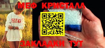 a pvp Ливны