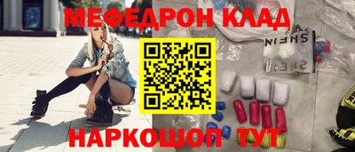 героин Лесосибирск