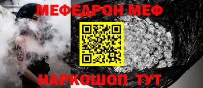 гидра Ликино-Дулёво