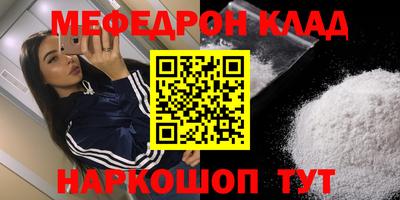гидра Ликино-Дулёво