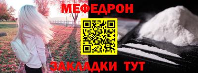 a pvp Ливны