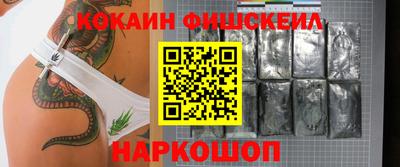 a pvp Ливны