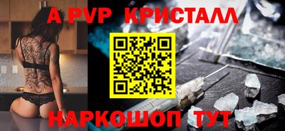 героин Лесосибирск