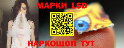 гидра Ликино-Дулёво