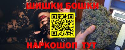 гидра Ликино-Дулёво