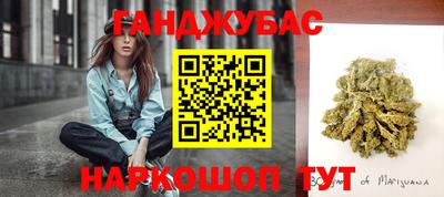 a pvp Ливны