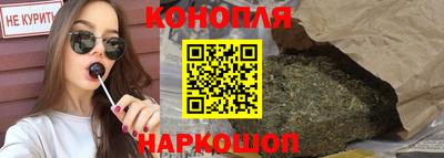 гидра Ликино-Дулёво