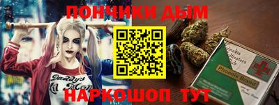 гидра Ликино-Дулёво
