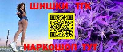 гидра Ликино-Дулёво