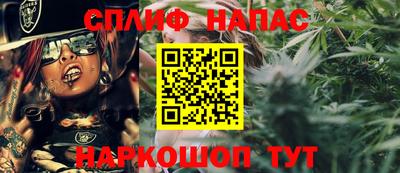 героин Лесосибирск
