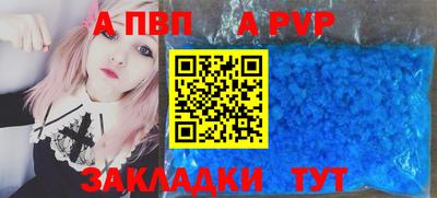 гидра Ликино-Дулёво