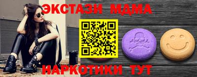 героин Лесосибирск