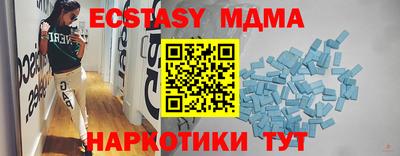 героин Лесосибирск