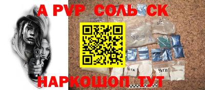 гидра Ликино-Дулёво