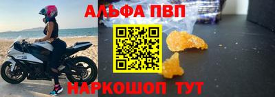 героин Лесосибирск