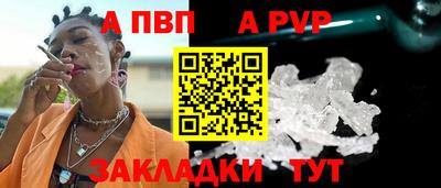 героин Лесосибирск