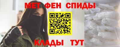 героин Лесосибирск