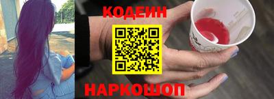 a pvp Ливны