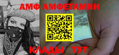 героин Лесосибирск