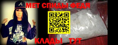 героин Лесосибирск