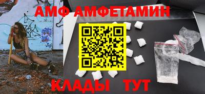 гидра Ликино-Дулёво