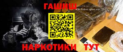 a pvp Ливны