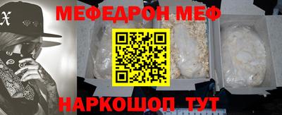 героин Лесосибирск