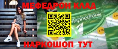 гидра Ликино-Дулёво