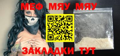 гидра Ликино-Дулёво
