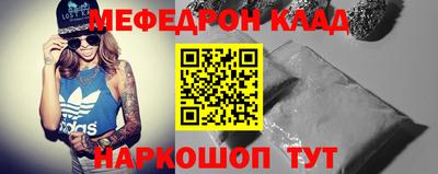 гидра Ликино-Дулёво