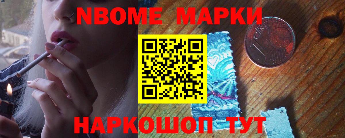 Лсд 25 экстази кислота Жигулёвск